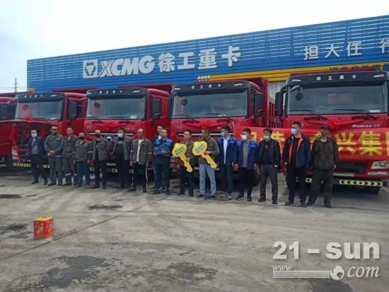 开门红(图4)