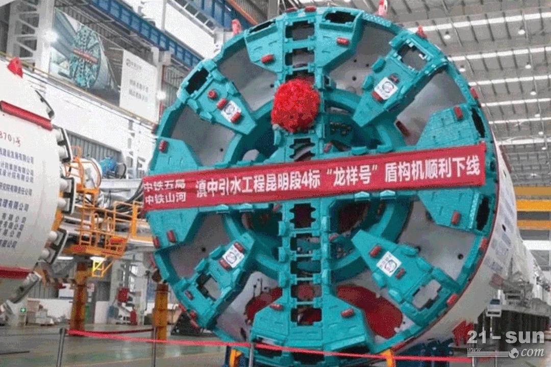 引雪域高原之水，惠滇中千萬之民！“大國重器”助力滇中引水工程(圖3)