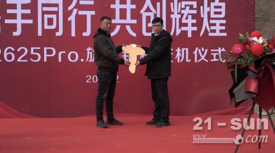 携手同行 共创辉煌｜三一超大型旋挖钻机SR625Pro圆满交机(图3)