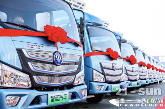 全国首个最大批量100辆氢燃料冷藏车投运！谁家车？(图2)