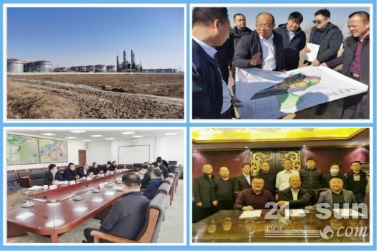 海螺与北方水泥签署东北水泥及混凝土外加剂项目合资协议(图2)