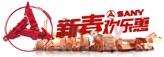 三一財卡免費領,888張,手慢無!(圖1) 三一財卡免費領,888張,手慢無!(圖1)