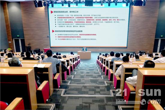 柳工學習貫徹十三屆全國人大五次會議精神