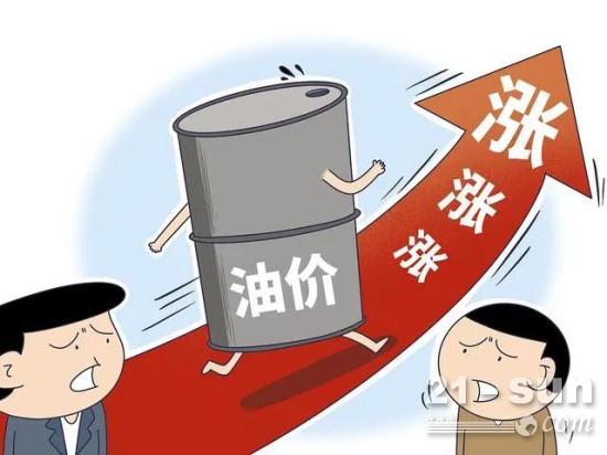 山猫：柴油要破8？省油就选它！(图1)