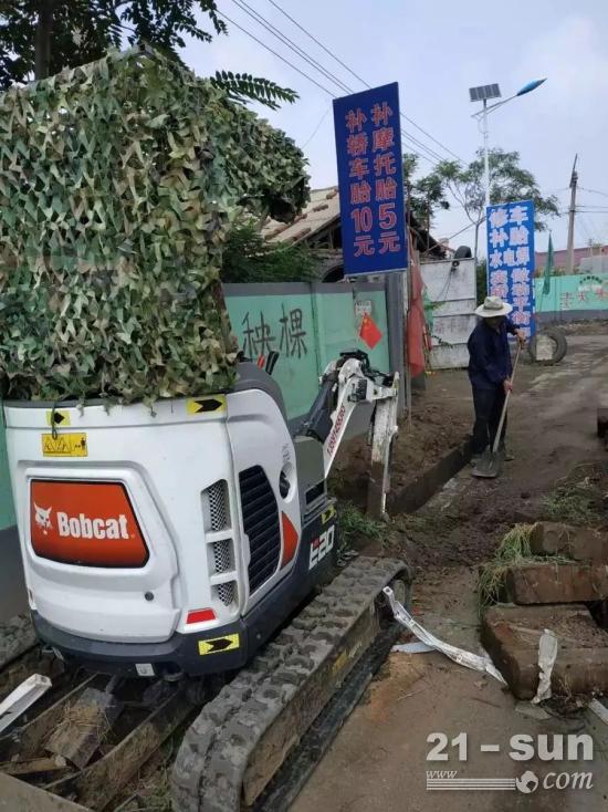 山猫：柴油要破8？省油就选它！(图6)