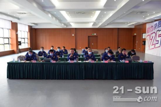徐工汽車2022年北區營銷工作會議勝利召開!(圖10)