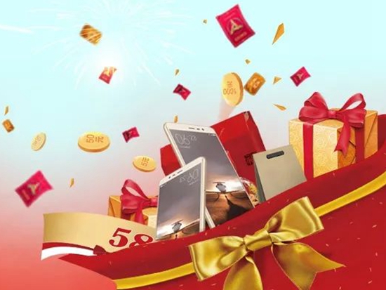 318一起发！三一新春欢乐惠12小时不间断直播，狂撒百万福利！