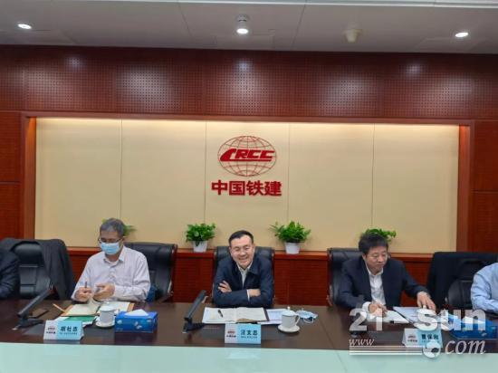 携手共进！山河智能与中国铁建座谈交流(图3)
