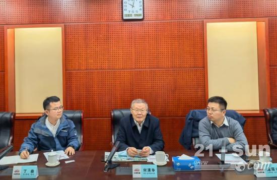 携手共进！山河智能与中国铁建座谈交流(图4)