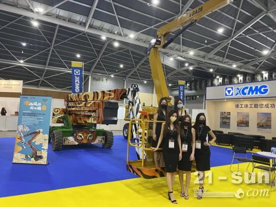 国潮大秀！徐工灵云K系列高空作业平台闪耀BULDTECH AISA 2022(图15)