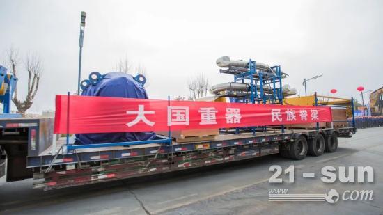 11臺，發往歐洲高端市場！徐工大型礦業裝備再突破！(圖5)