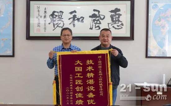 创纪录，全球最大吨位XZ13600穿越岩层(图5)