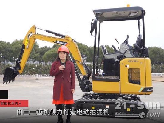 油价暴涨！这2款三一电动挖机，一年省出六位数！(图3)