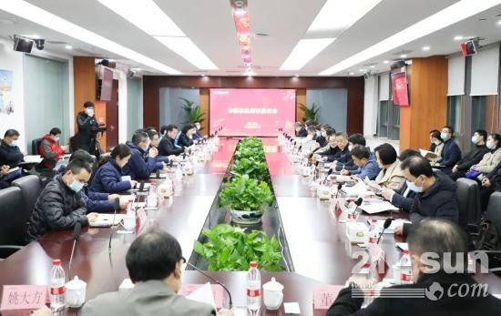 芜湖市委副书记、市长宁波一行到中联农机调研(图3)