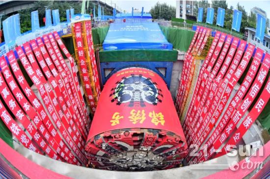 “国之重器”之③：铁建重工超级装备服务超级工程(图6)