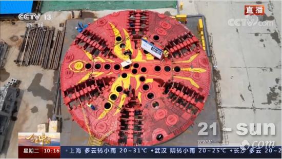 “国之重器”之③：铁建重工超级装备服务超级工程(图10)