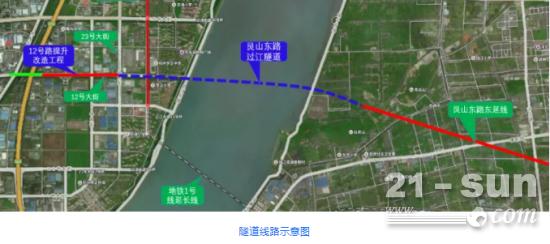 “国之重器”之③：铁建重工超级装备服务超级工程(图13)