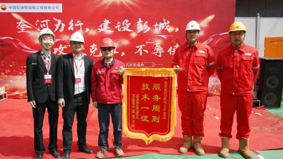 铁建重工国产最小直径泥水平衡盾构机建功奎河综合整治工程(图5)