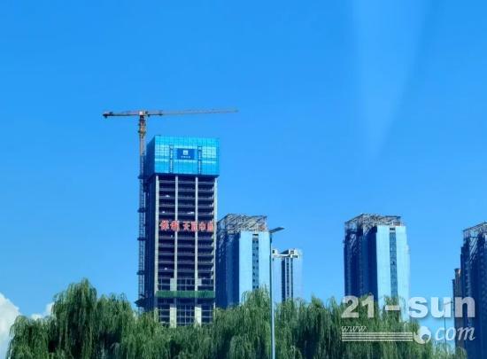 直冲天际(图2)