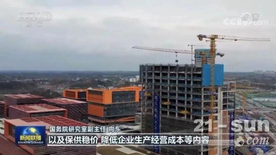 徐工塔机多款产品亮相央视新闻联播(图3)