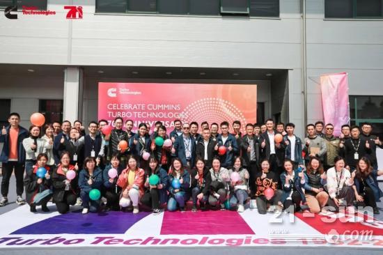 岁月见证成就，时间铸就辉煌——CTT喜迎70周年庆(图1)
