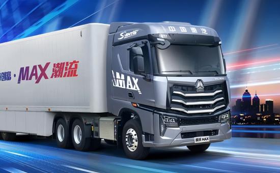 复合运输新标杆，中国重汽豪沃MAX轻奢版即将耀世登场(图3)