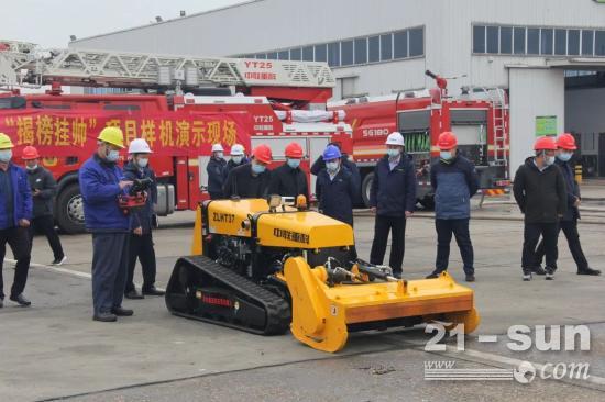 湖南首批“揭榜挂帅”展担当，中联重科四大应急装备成果通过验收(图1)