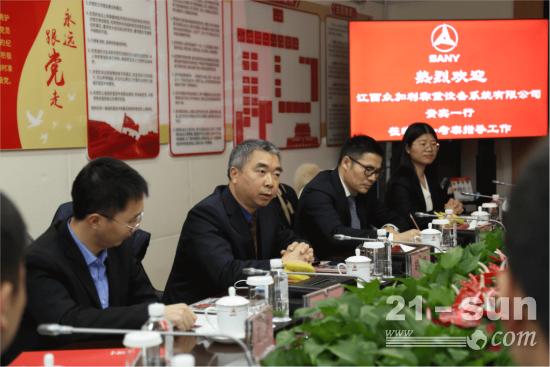 江西众加利携手三一机器人，打造产业升级新标杆(图3)