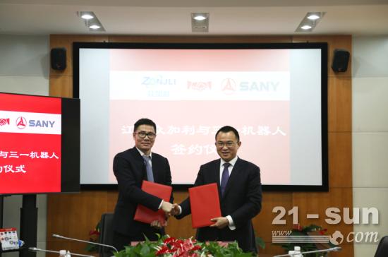 江西众加利携手三一机器人，打造产业升级新标杆(图6)