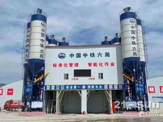 HZS240混凝土搅拌站设备(图1)