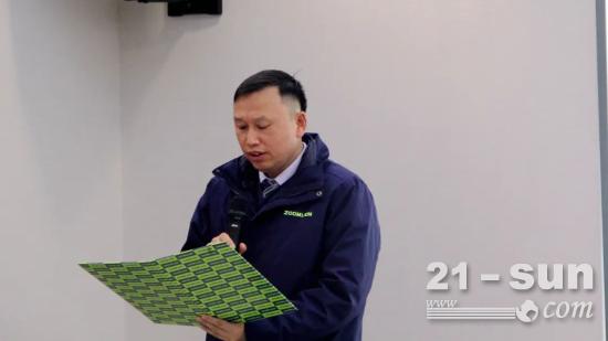 中联重科搅拌车事业部开展2022年度零缺陷管理工作启动会(图4)