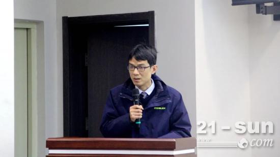中联重科搅拌车事业部开展2022年度零缺陷管理工作启动会(图2)