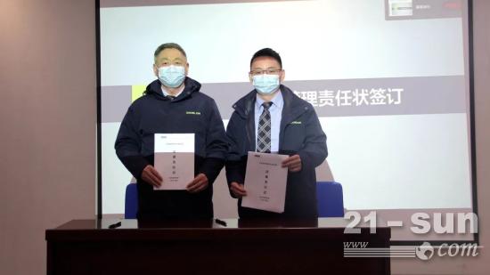中联重科搅拌车事业部开展2022年度零缺陷管理工作启动会(图7)