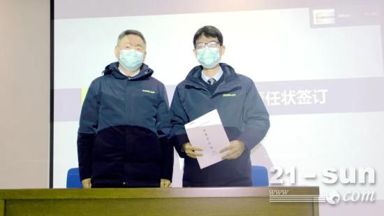 中联重科搅拌车事业部开展2022年度零缺陷管理工作启动会(图10)