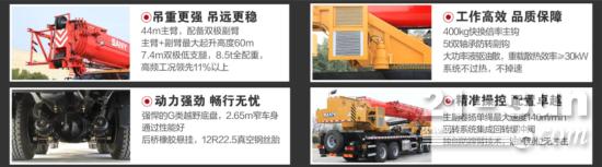 4月开工旺，三一又上了哪些热门新机？(图4)