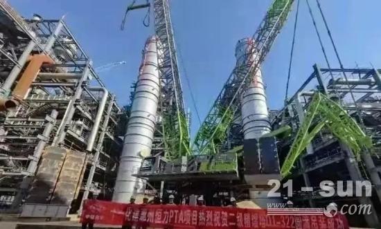 施工案例丨宁波镇海腾跃吊装惠州恒力1100吨精馏塔(图6)