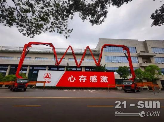 吴晓波：在长沙，遇见全球工程机械龙头