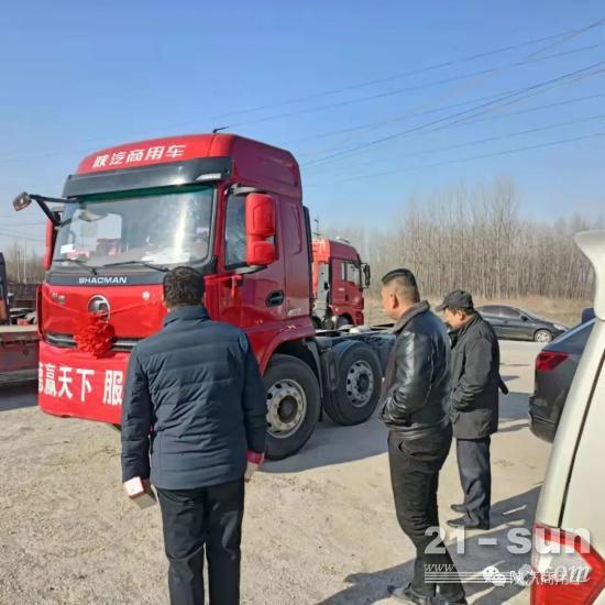 快速响应 敢于亮剑——广东办事处在行动(图2)