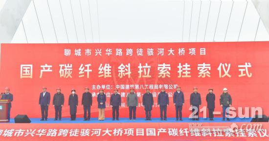 国际领先！欧维姆这项技术太牛了！(图2)
