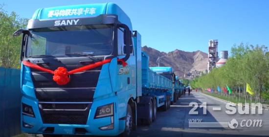 30台江山EV550(图3)