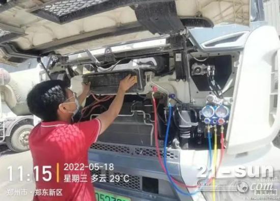 “电动无忧，清凉一夏”(图3)