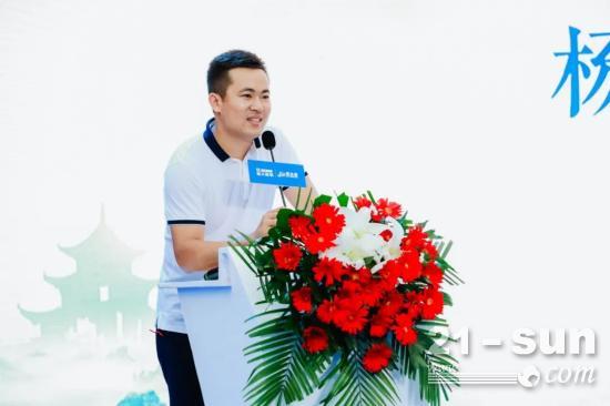 大爱徐工！乡村振兴公益行活动走进黔东南(图9)