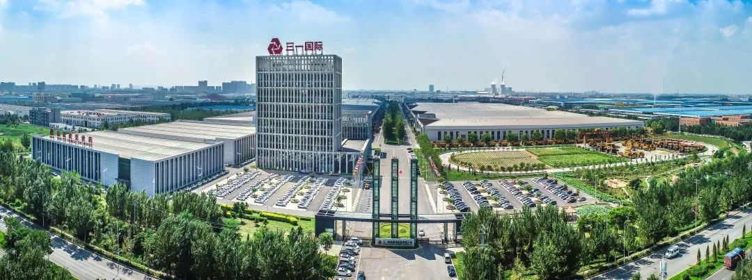 收入大增70%！三一国际一季度再迎强劲增长！
