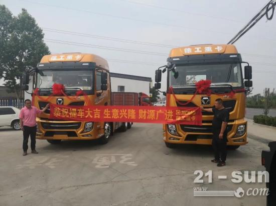喜报！漢風P5牵引车批量交付河北市场！(图1)
