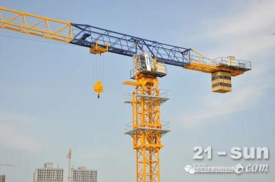 陜建機股份“STC600塔式起重機技術與研究”項目 榮獲陜西省機械工程學會科學技術一等獎(圖2)