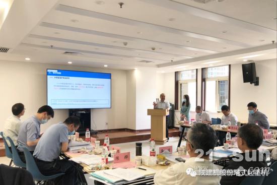 陜建機股份“STC600塔式起重機技術與研究”項目 榮獲陜西省機械工程學會科學技術一等獎(圖1)