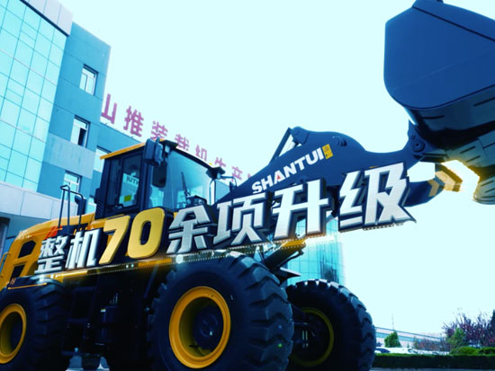合適才是最好的丨山推“中國重裝省油王”王牌出擊！