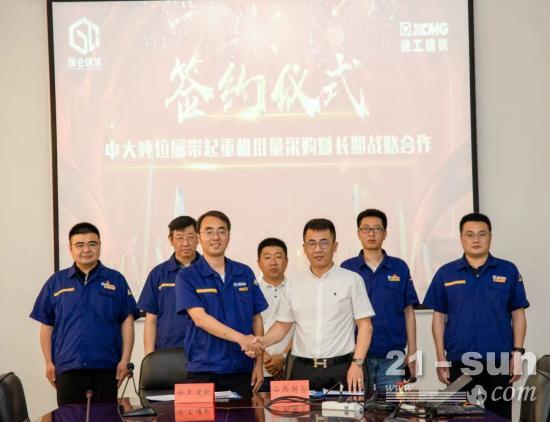 大单签约 山西市场履带起重机“航母战斗群”来了！(图2)