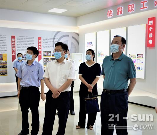 临沂市人大常委会副主任、市总工会主席刘飞到临工集团调研(图1)