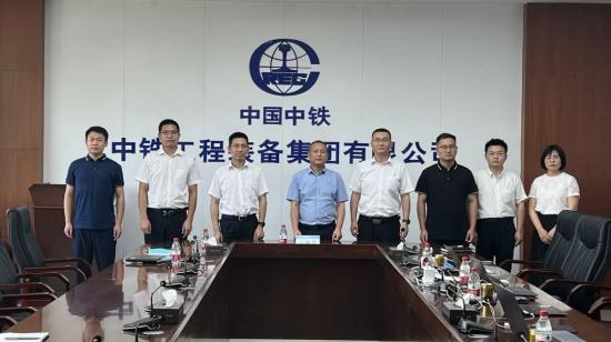 中铁装备摘得桂冠！中铁工业首届职工胜任力大赛——供应链管理比赛成功举办(图3)